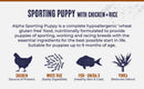 Alpha Sporting Puppy Dry Dog Food - Alpha Feeds5031572032521