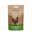Canagan Softies Dog Treats - Canagan5029040010003