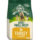 James Wellbeloved Small Breed Turkey Dry Dog Food - James Wellbeloved5025838071652