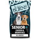 Burn's Adult - Senior+ Chicken & Brown Rice Dry Dog Food - Burns