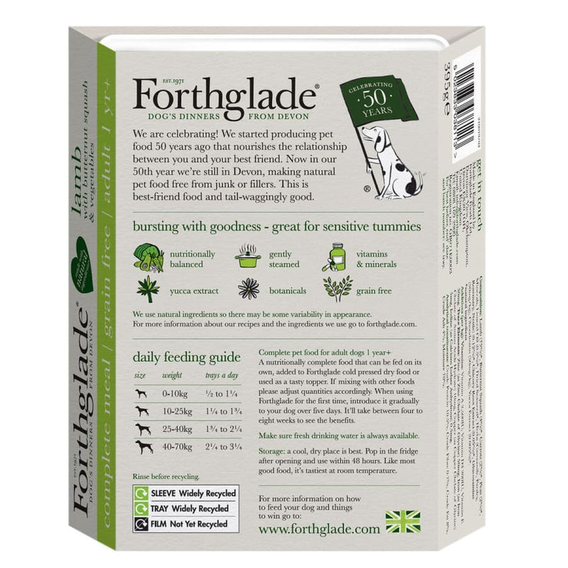Forthglade Lamb with Brown Rice & Vegetables Wet Dog Food 395g -Forthglade Pet Food05023833003036