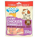 Good Boy Chicken Dumbbells Dog Treats 350g Bag - GoodBoy5000239056293