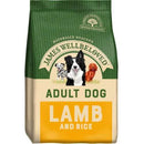 James Wellbeloved Adult Lamb Dry Dog Food 2kg - James Wellbeloved5025838001239
