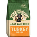James Wellbeloved Small Breed Turkey Dry Dog Food - James Wellbeloved5025838071652